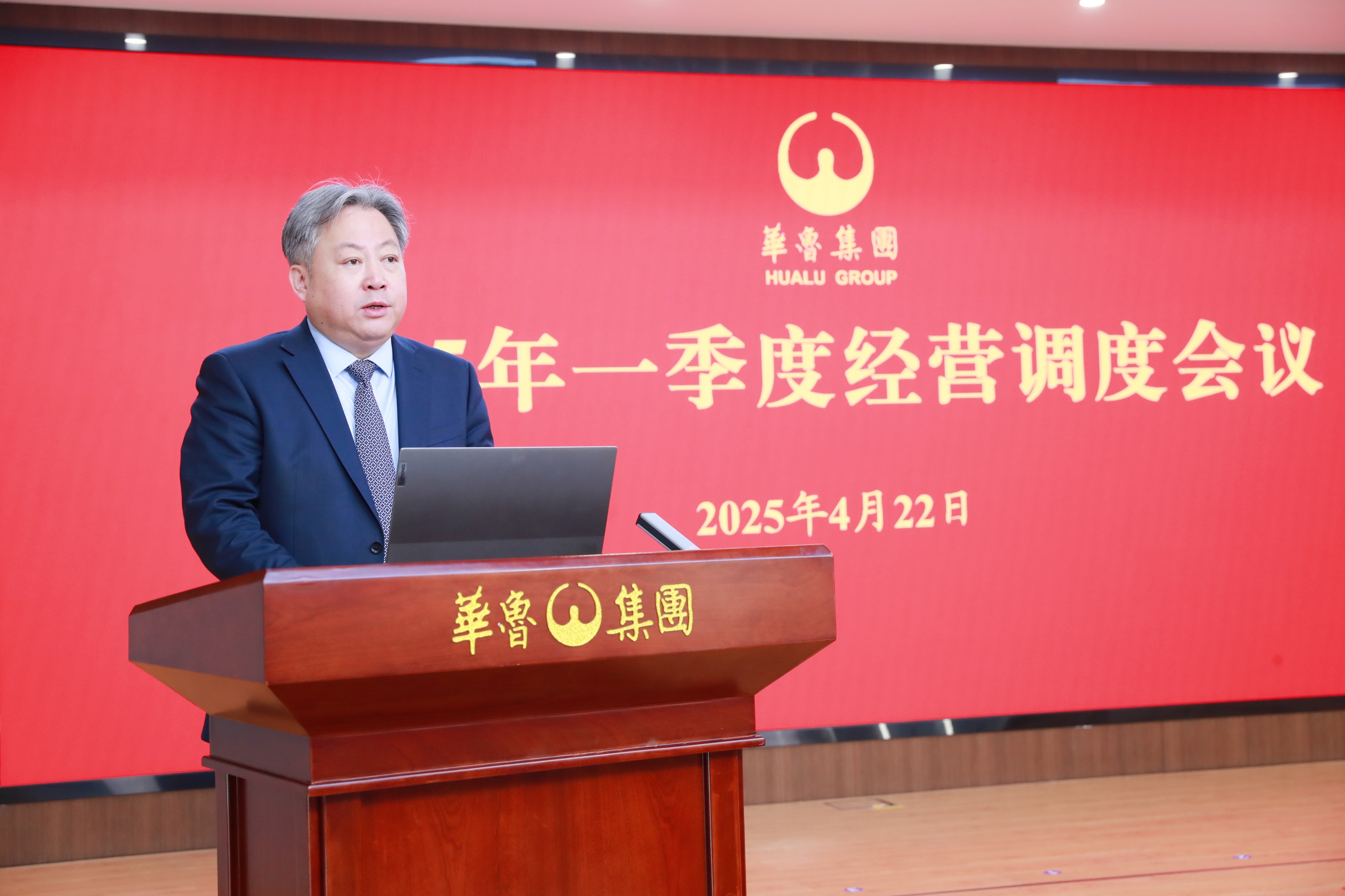 总经理.jpg
