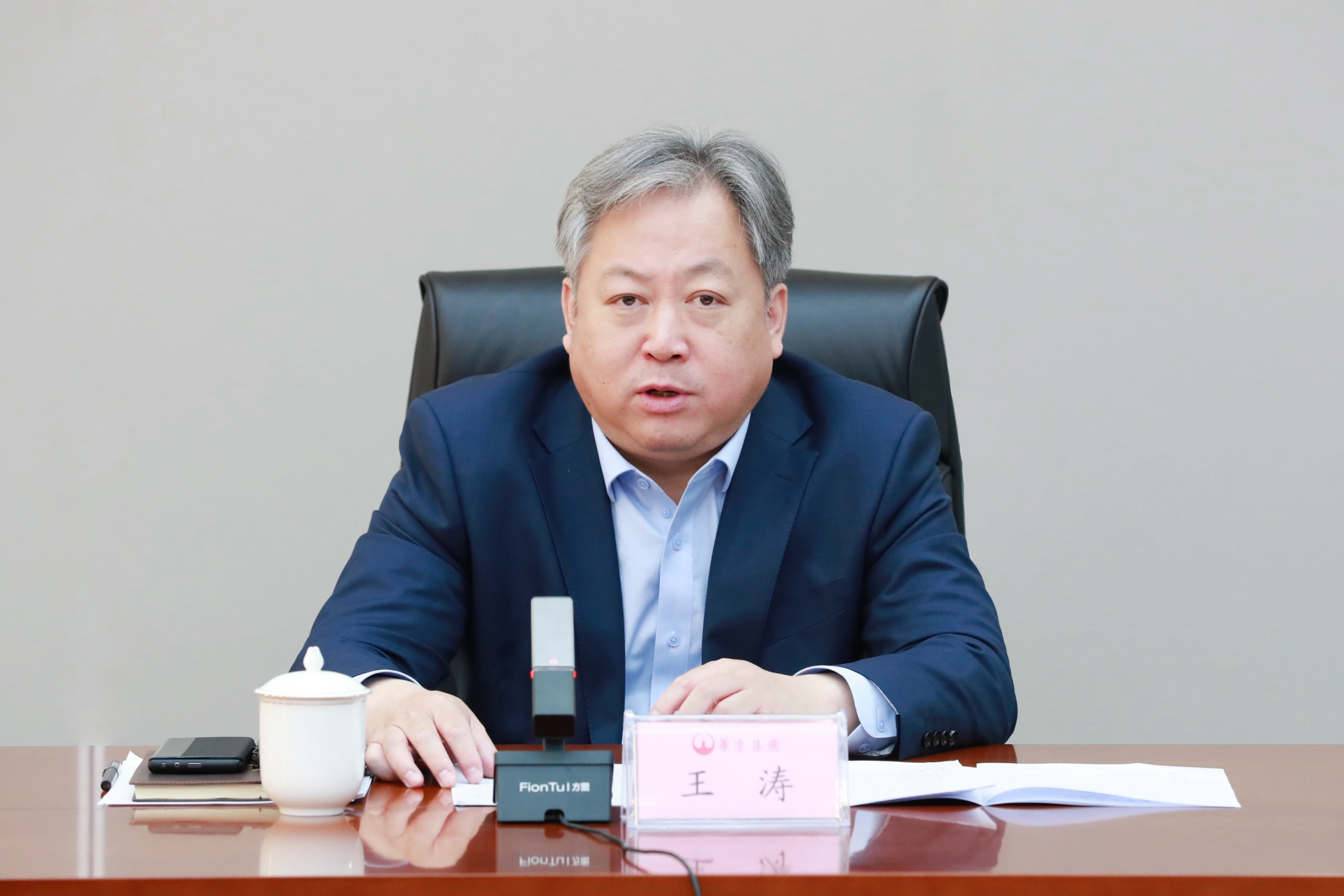 总经理.jpg