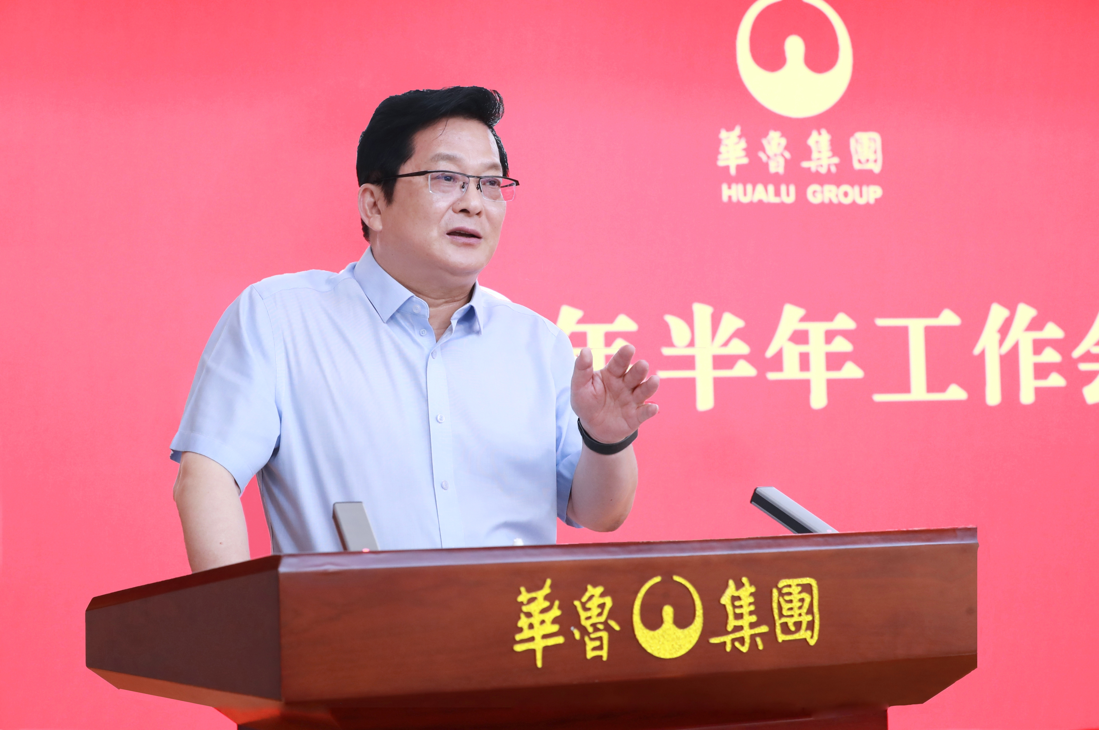 1.董事长.jpg