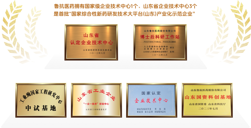 编组 12.png